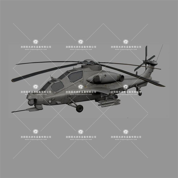 合水武装直升机3D模型